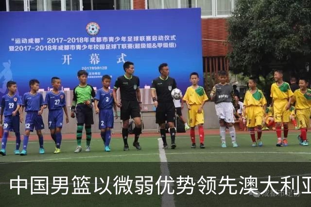 中国男篮以微弱优势领先澳大利亚，球员表现各有千秋